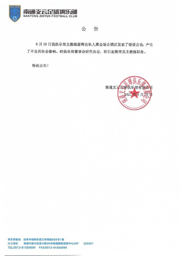 阿Mi（郑秀文饰）的爸爸开了一间小小的煤气店，所以她需要帮忙父亲打理生意，天天都要扛侧重重煤气罐送货。看着流星滑过，许愿能嫁个有钱人，俄然从天上失落下来一本叫《玻璃鞋》的书。本来其实不敷裕的阿Mi决议乘坐甲等机舱但愿能在飞往米兰的时辰赶上有钱男人，碰到了学识赅博的大族后辈阿诞（任贤齐饰），两人在米兰共渡了一段浪漫光阴，可是阿诞俄然就掉踪了。                                  　　阿Mi很不甘愿宁可，决议要把阿诞找回来。阿Mi感应懊丧的时辰，她的一个老伴侣现在是城中的钻石王老五，而且找回阿Mi是决议跟她求婚的，可是阿Mi已爱上了偶遇的阿诞。                                  　　但她却不知道，实在阿诞也有不成告人的奥秘。